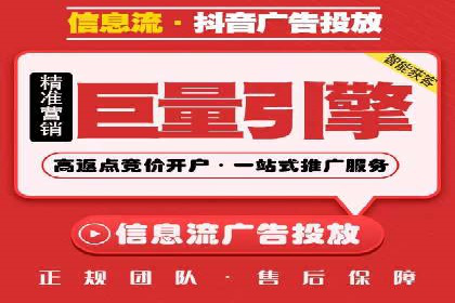 百度推广托管实操案例，揭秘推广效果提升之道